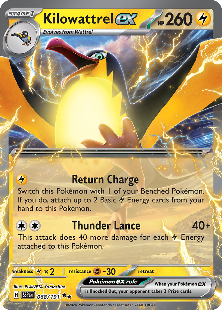 Kilowattrel ex sv8-68 Double Rare from Surging Sparks Set