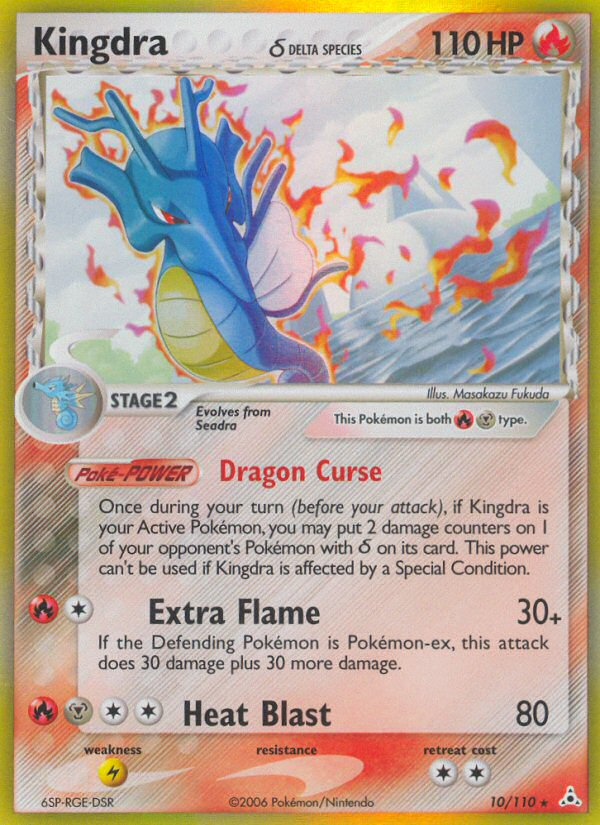 Kingdra δ ex13-10 Rare Holo from Holon Phantoms Set