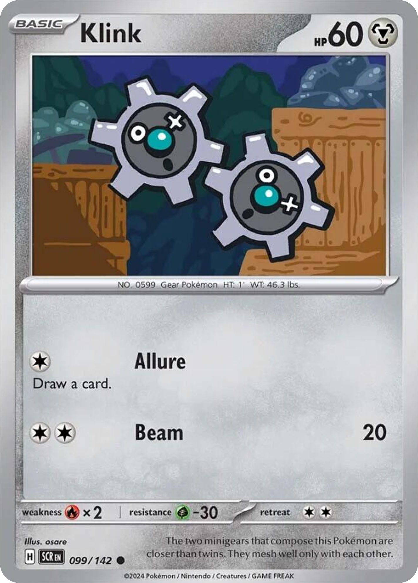 Klink sv7-99 Common from Stellar Crown Set