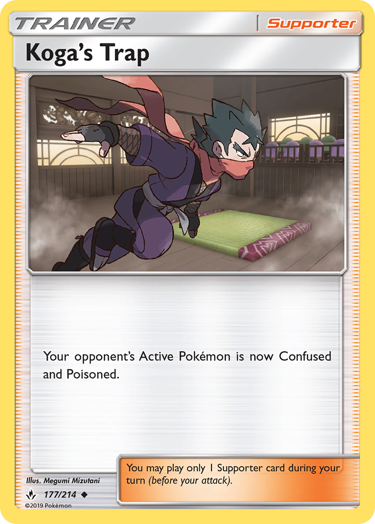 Koga’s Trap sm10-177 Uncommon from Unbroken Bonds Set