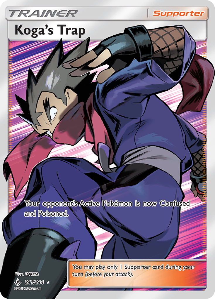 Koga’s Trap sm10-211 Rare Ultra from Unbroken Bonds Set