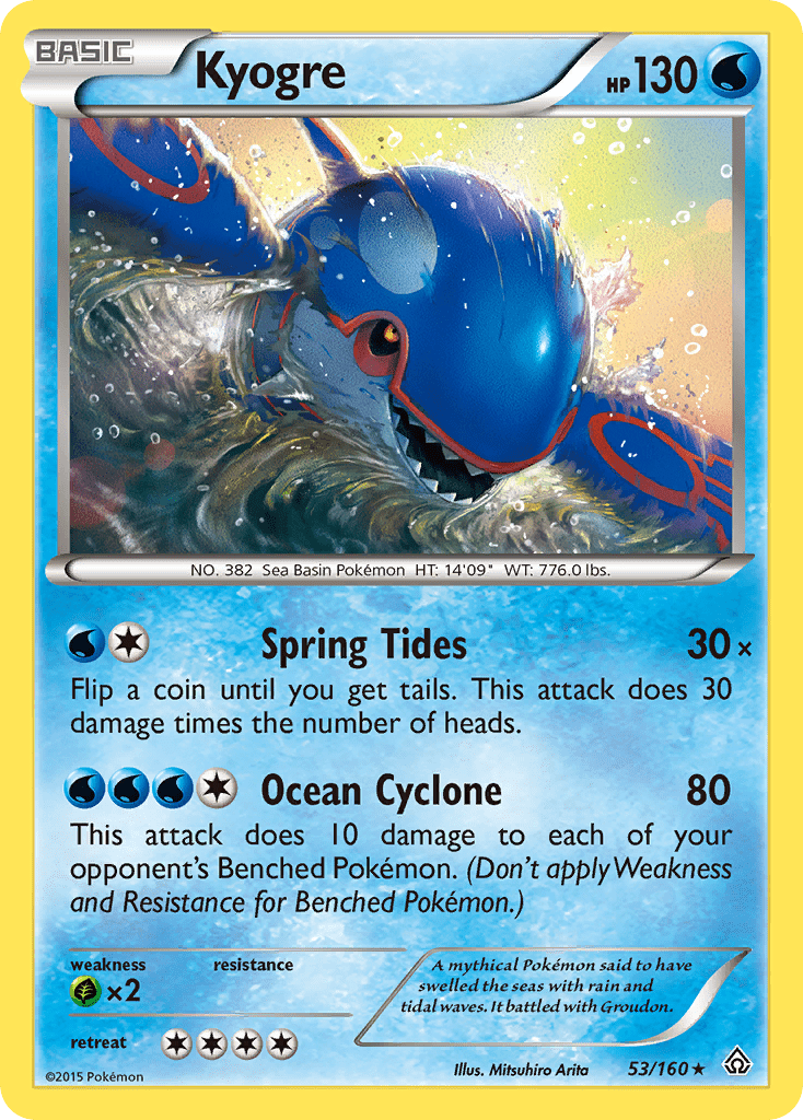 Kyogre xy5-53 Rare from Primal Clash Set