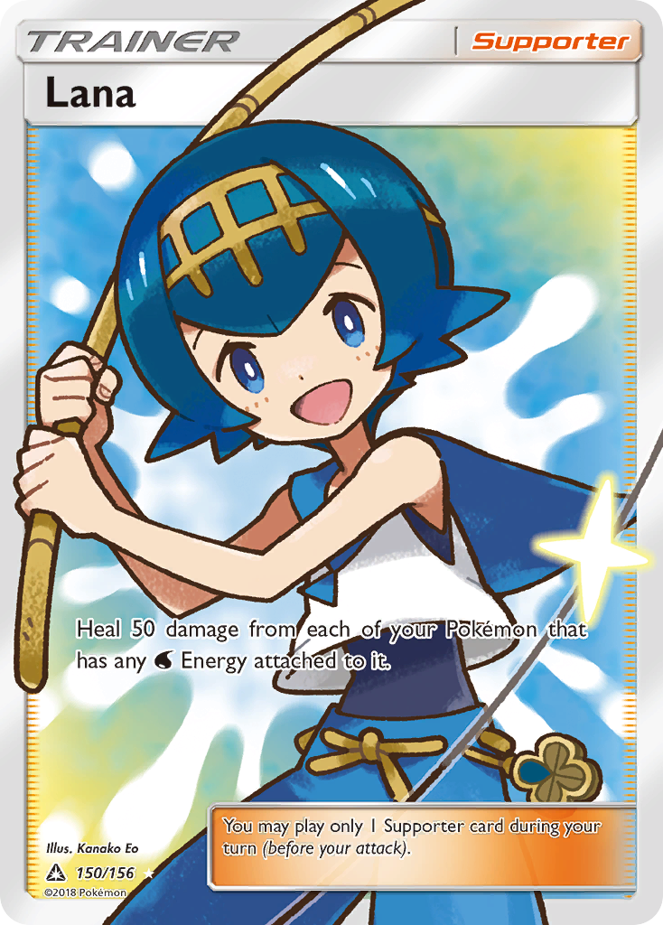 Lana sm5-150 Rare Ultra from Ultra Prism Set