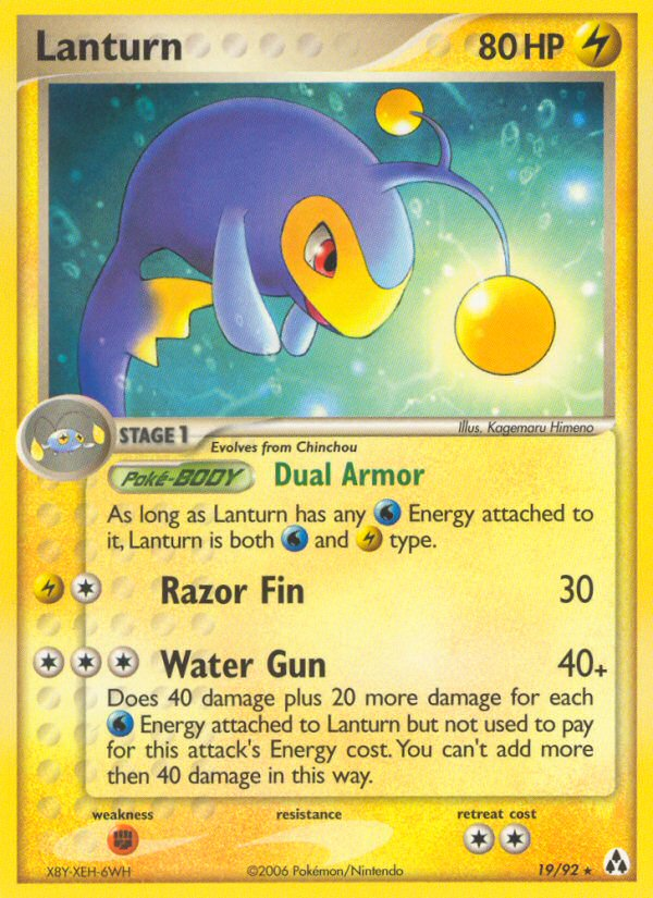Lanturn ex12-19 Rare from Legend Maker Set