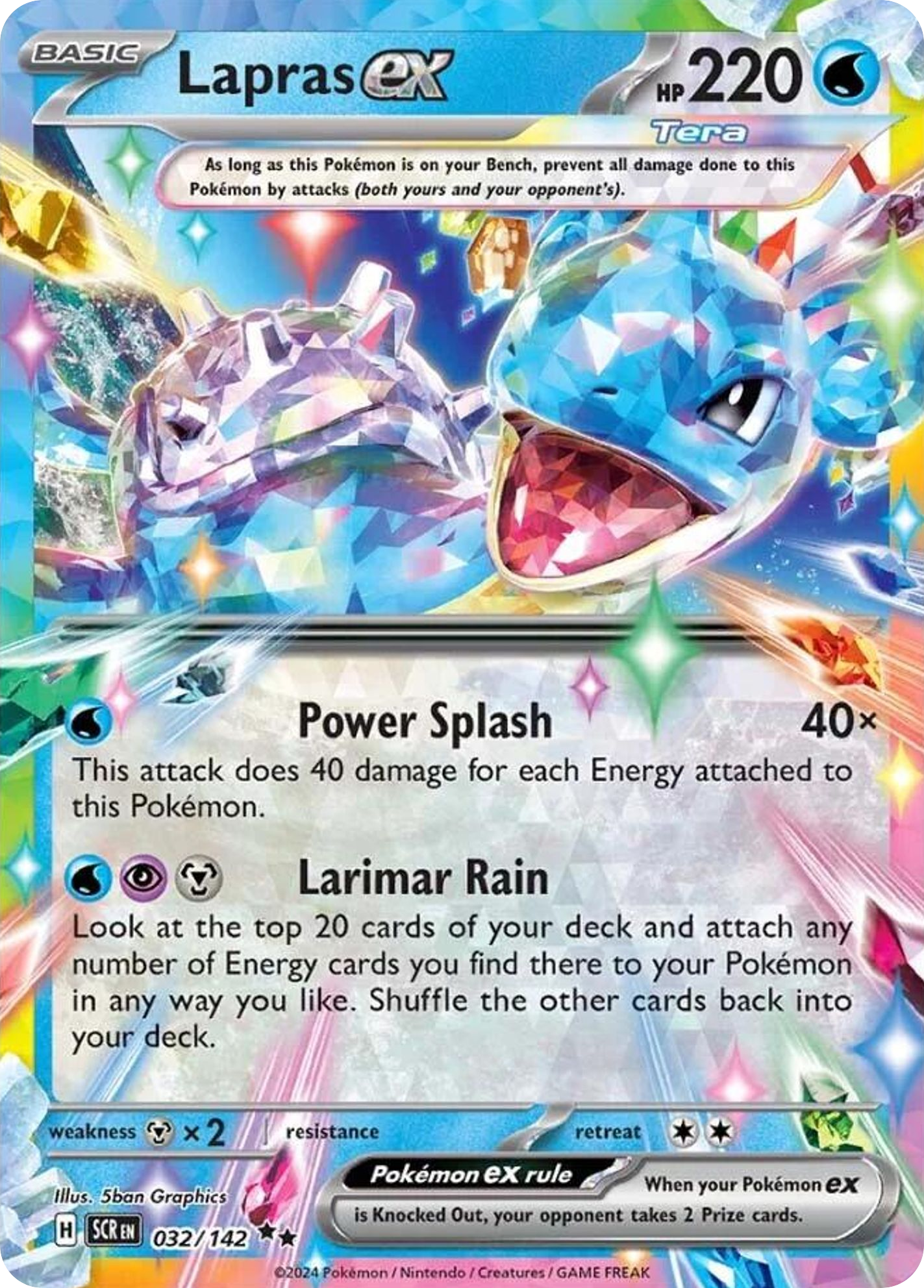Lapras ex sv7-32 Double Rare from Stellar Crown Set