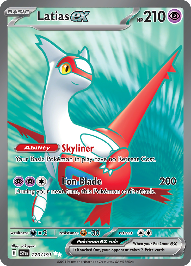 Latias ex sv8-220 Ultra Rare from Surging Sparks Set