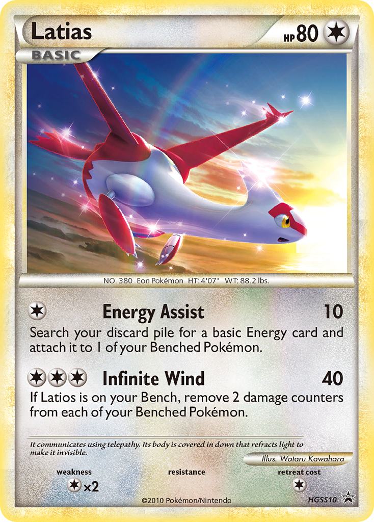 Latias hsp-HGSS10 Promo from HGSS Black Star Promos Set