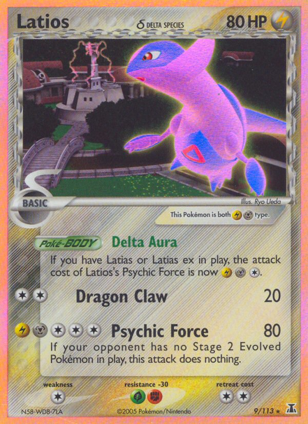 Latios δ ex11-9 Rare Holo from Delta Species Set