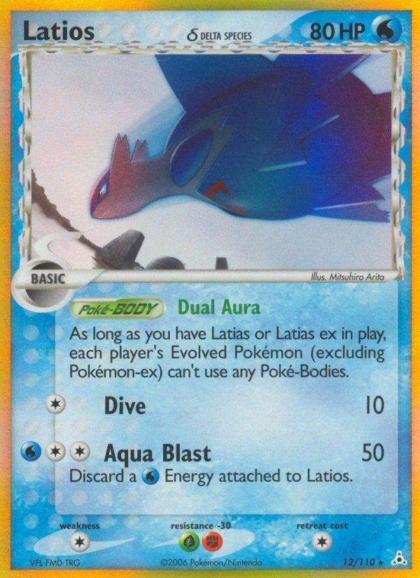 Latios δ ex13-12 Rare Holo from Holon Phantoms Set
