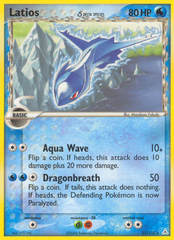 Latios δ ex13-22 Rare from Holon Phantoms Set
