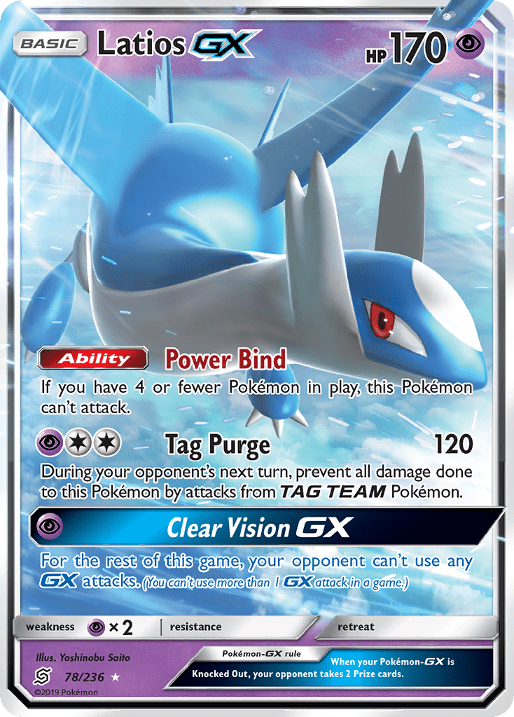 Latios-GX sm11-78 Rare Holo GX from Unified Minds Set