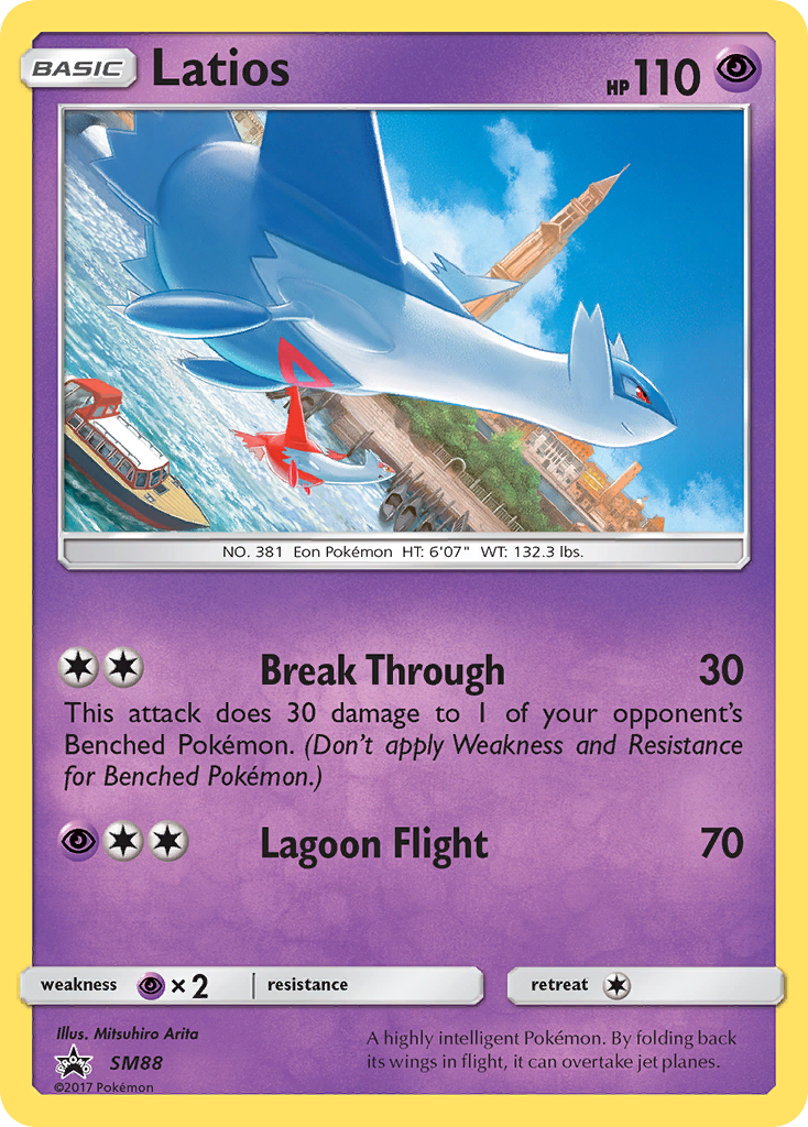 Latios smp-SM88 Promo from SM Black Star Promos Set