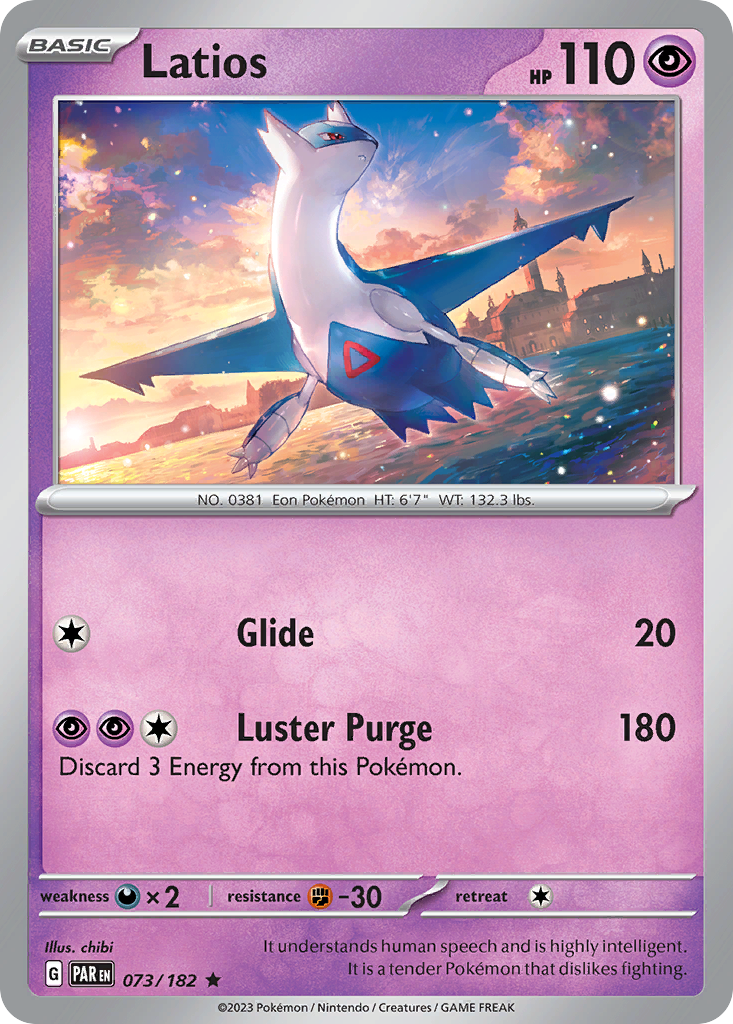 Latios sv4-73 Rare from Paradox Rift Set