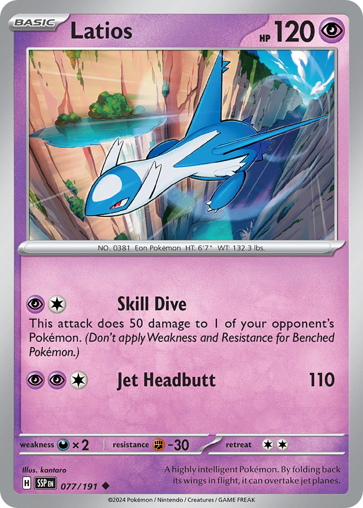 Latios sv8-77 Uncommon from Surging Sparks Set