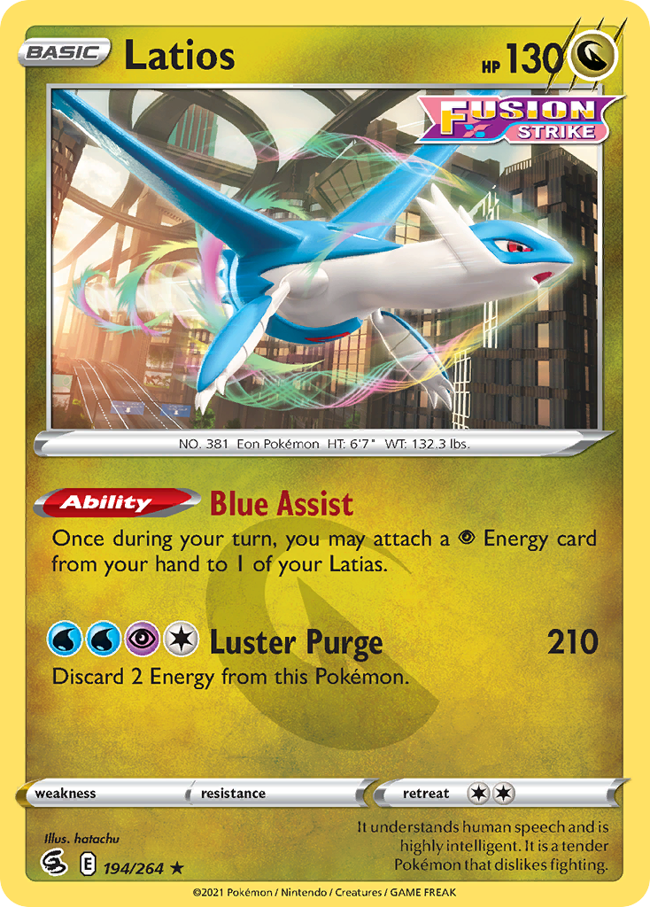 Latios swsh8-194 Rare from Fusion Strike Set