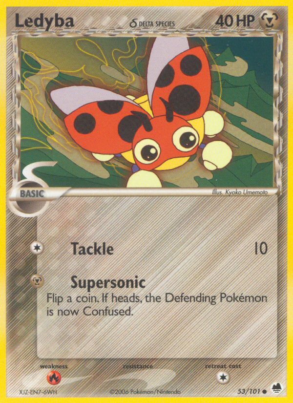 Ledyba δ ex15-53 Common from Dragon Frontiers Set