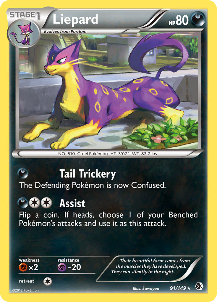 Liepard bw7-91 Rare Holo from Boundaries Crossed Set