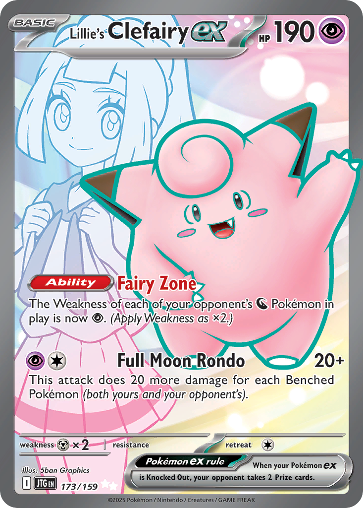 Lillie’s Clefairy ex sv9-173 Ultra Rare from Journey Together Set