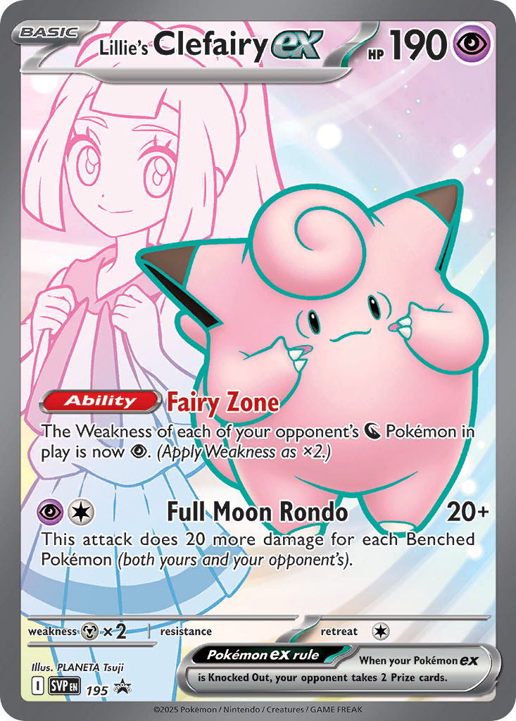 Lillie’s Clefairy ex svp-195 Promo from Scarlet & Violet Black Star Promos Set