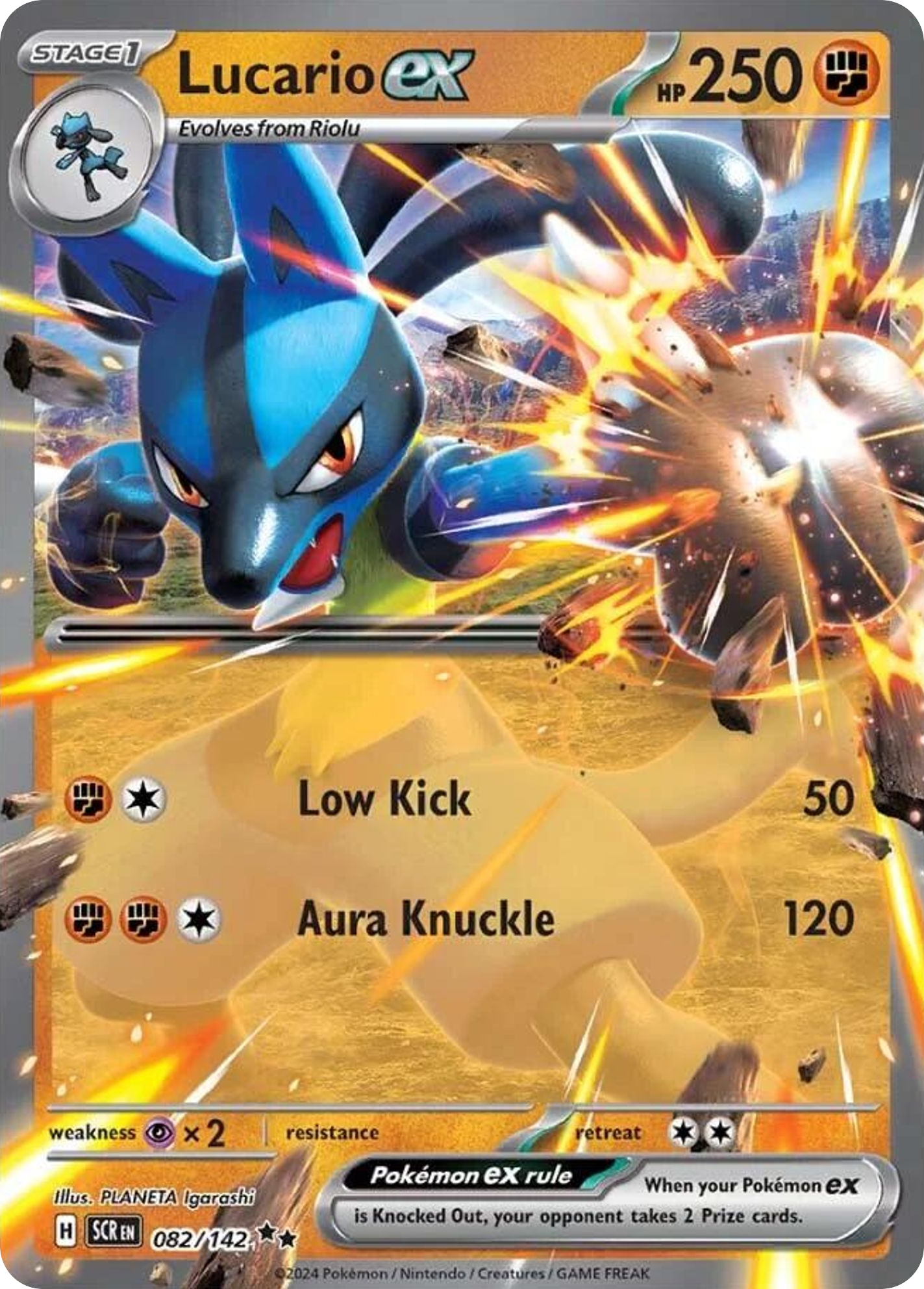 Lucario ex sv7-82 Double Rare from Stellar Crown Set