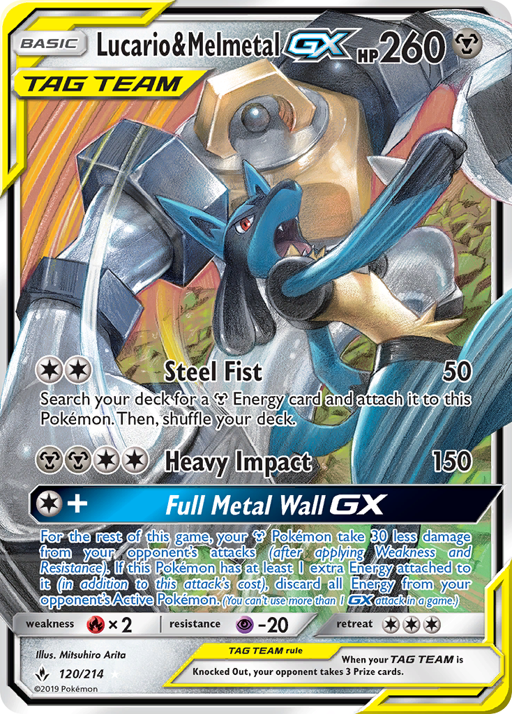 Lucario & Melmetal-GX sm10-120 Rare Holo GX from Unbroken Bonds Set