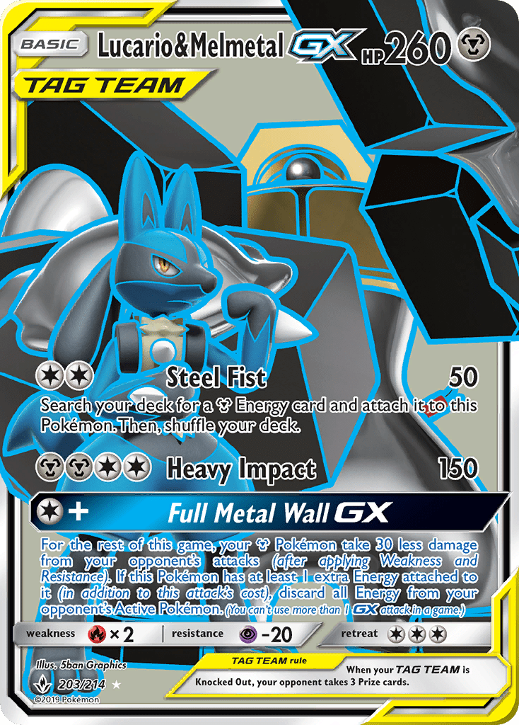 Lucario & Melmetal-GX sm10-203 Rare Ultra from Unbroken Bonds Set