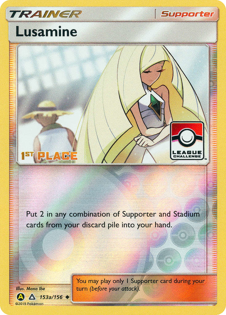 Lusamine sm5-153a Rare Ultra from Ultra Prism Set