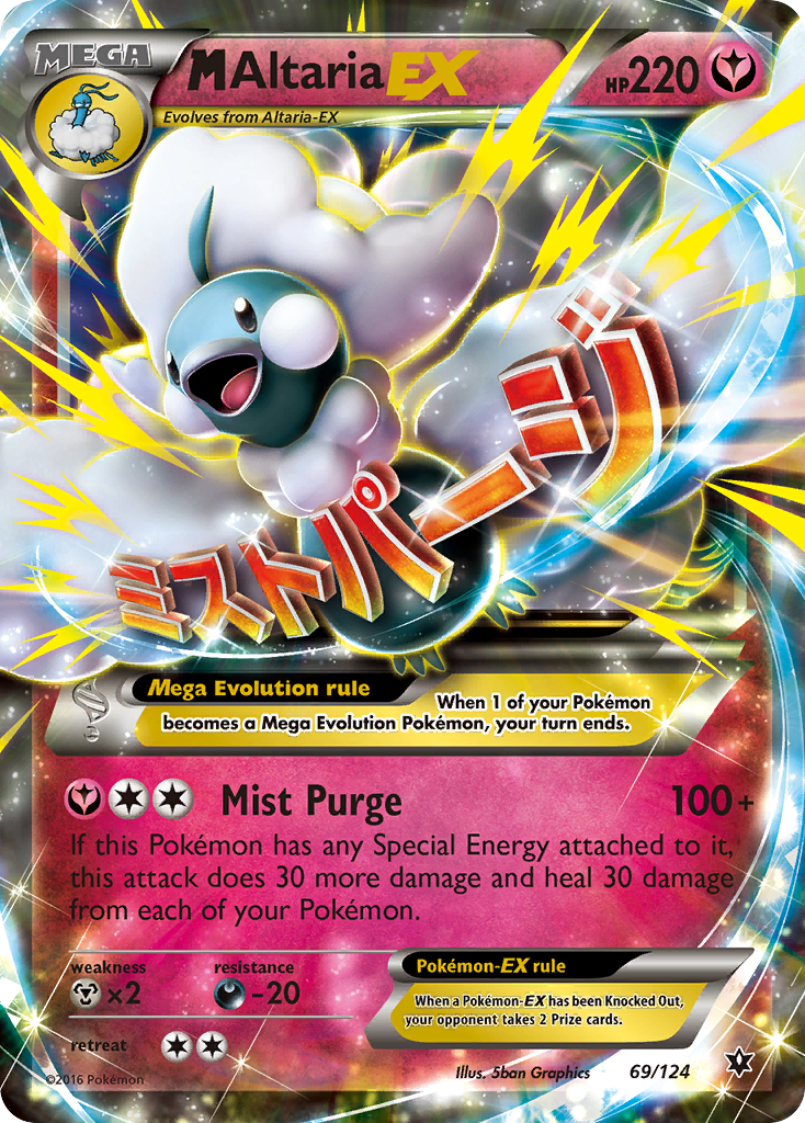 M Altaria-EX #69 - Fates Collide | Price Guide & Historical Value