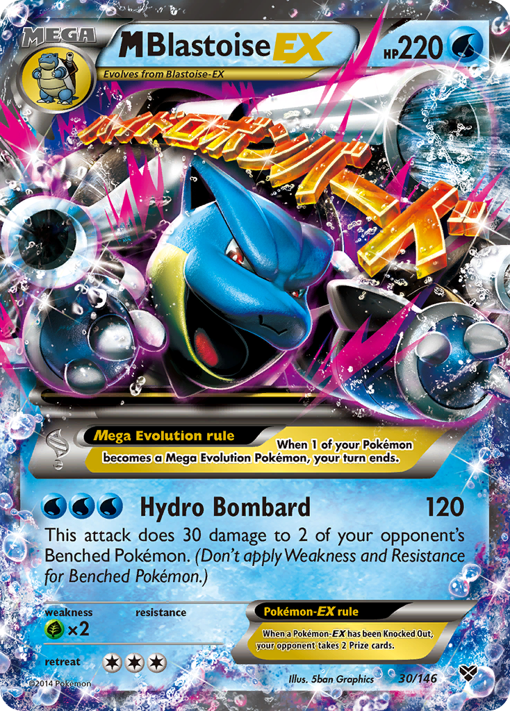 M Blastoise-EX xy1-30 Rare Holo EX from XY Set
