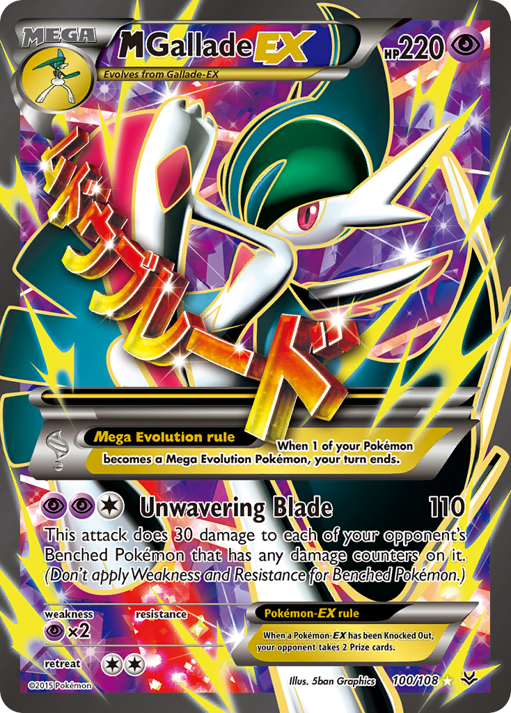 M Gallade-EX xy6-100 Rare Ultra from Roaring Skies Set