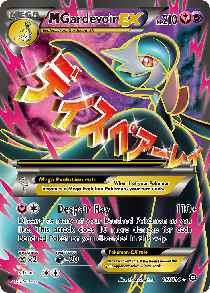 M Gardevoir-EX xy11-112 Rare Ultra from Steam Siege Set