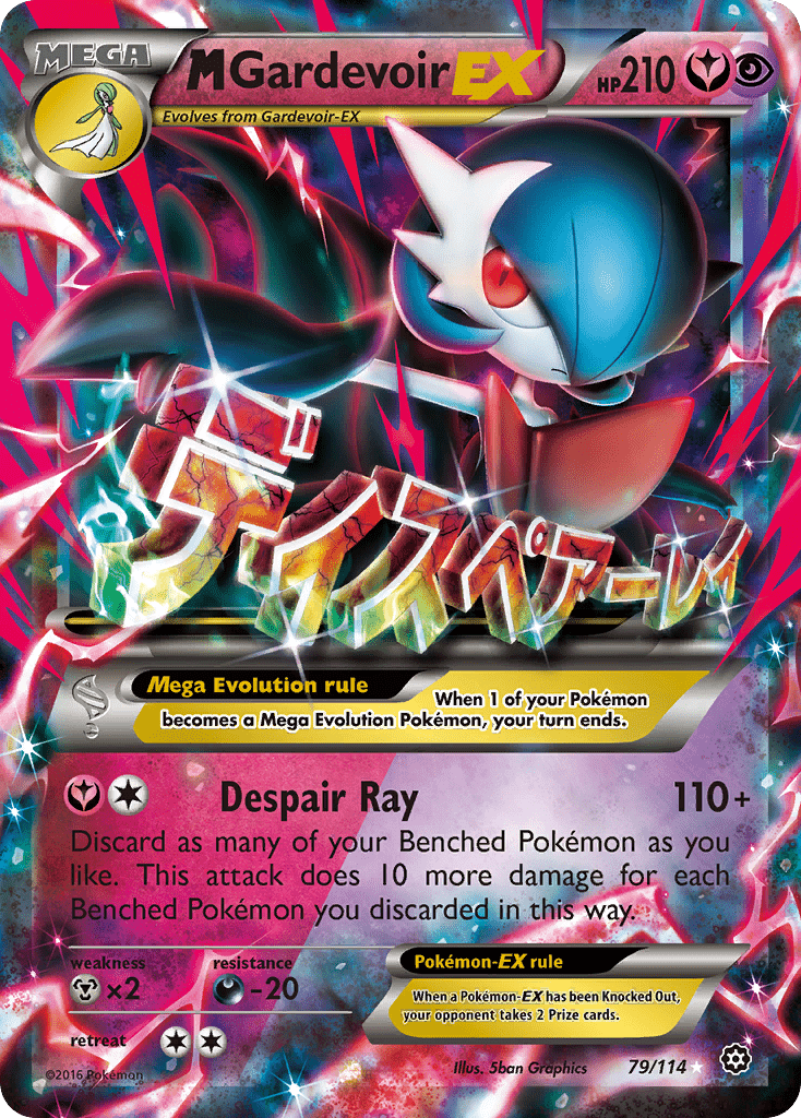 M Gardevoir-EX xy11-79 Rare Holo EX from Steam Siege Set