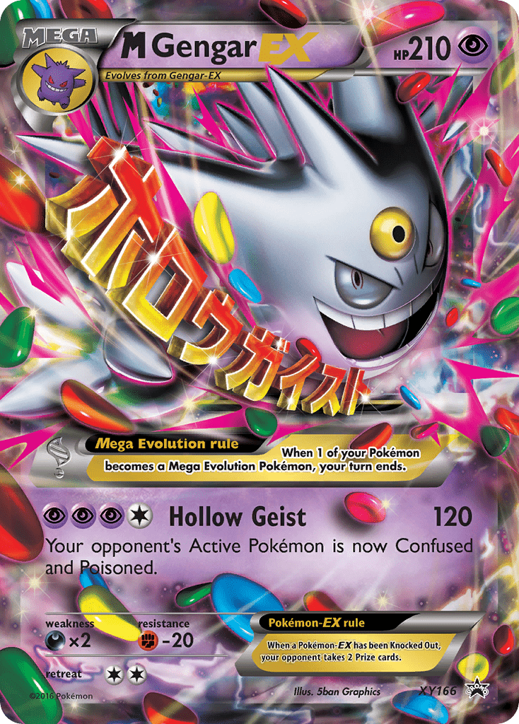M Gengar-EX xyp-XY166 Promo from XY Black Star Promos Set