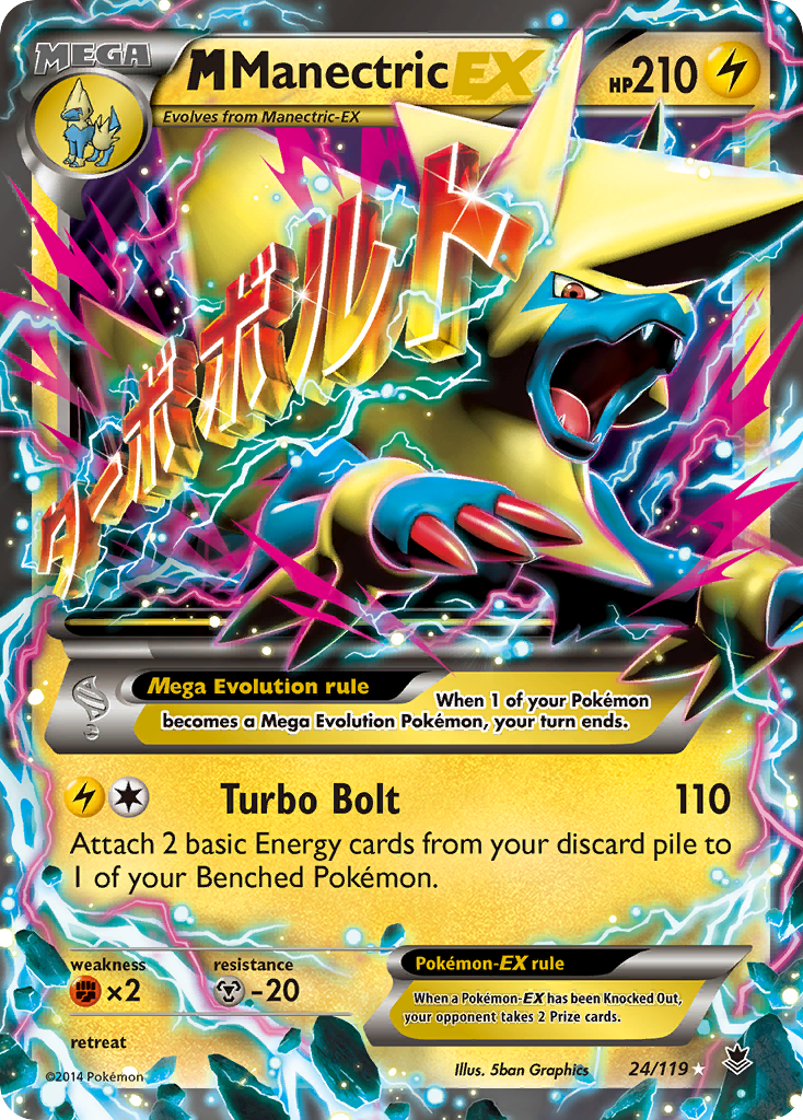 M Manectric-EX xy4-24 Rare Holo EX from Phantom Forces Set