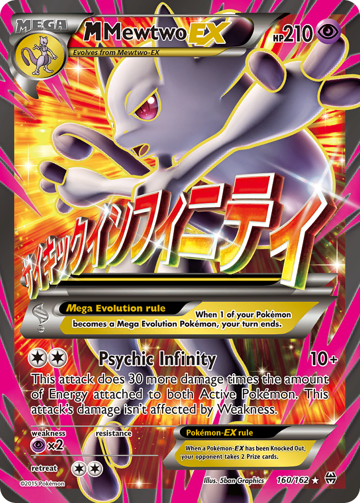 M Mewtwo-EX xy8-160 Rare Ultra from BREAKthrough Set