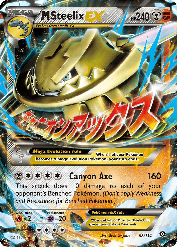 M Steelix-EX xy11-68 Rare Holo EX from Steam Siege Set