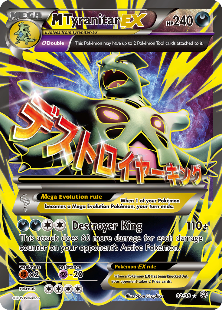 M Tyranitar-EX xy7-92 Rare Ultra from Ancient Origins Set