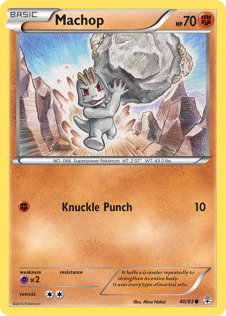 Machop g1-40 Common from Generations Set