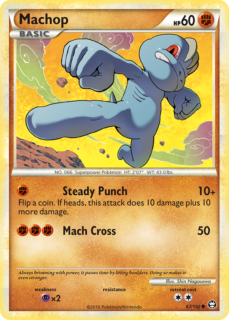Machop hgss4-67 Common from HS—Triumphant Set