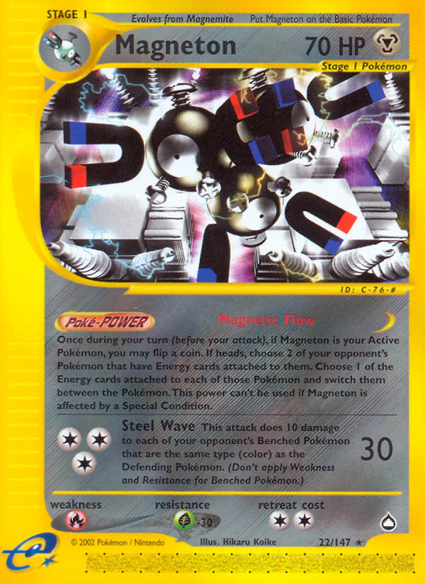 Magneton ecard2-22 Rare from Aquapolis Set