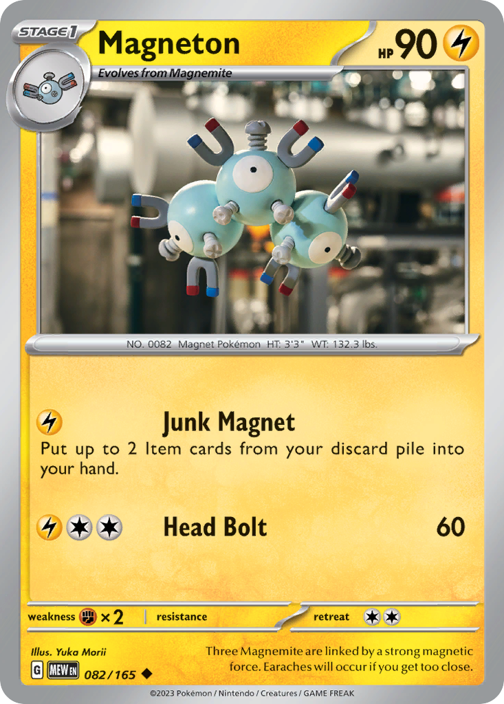 Magneton sv3pt5-82 Uncommon from 151 Set