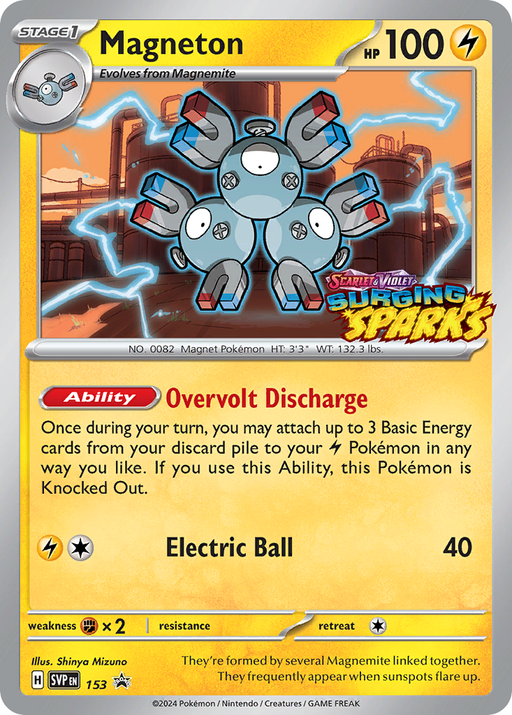 Magneton svp-153 Promo from Scarlet & Violet Black Star Promos Set