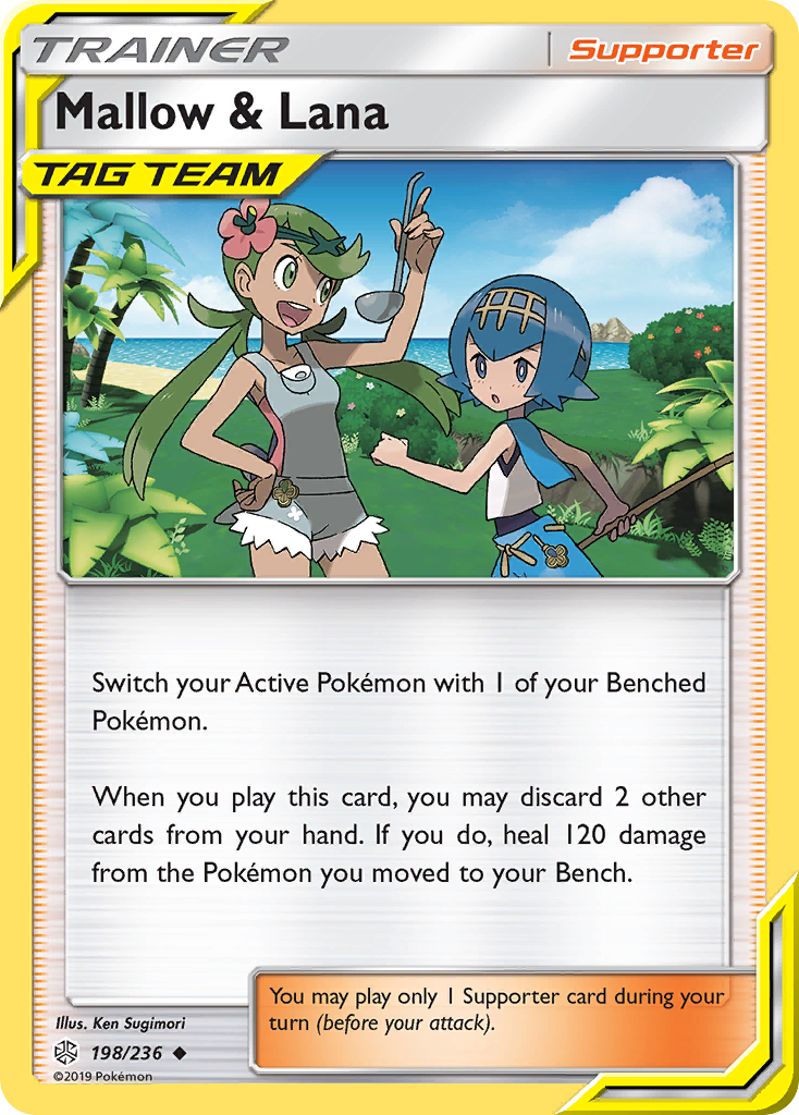 Mallow & Lana sm12-198 Uncommon from Cosmic Eclipse Set
