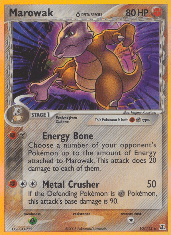 Marowak δ ex11-10 Rare Holo from Delta Species Set