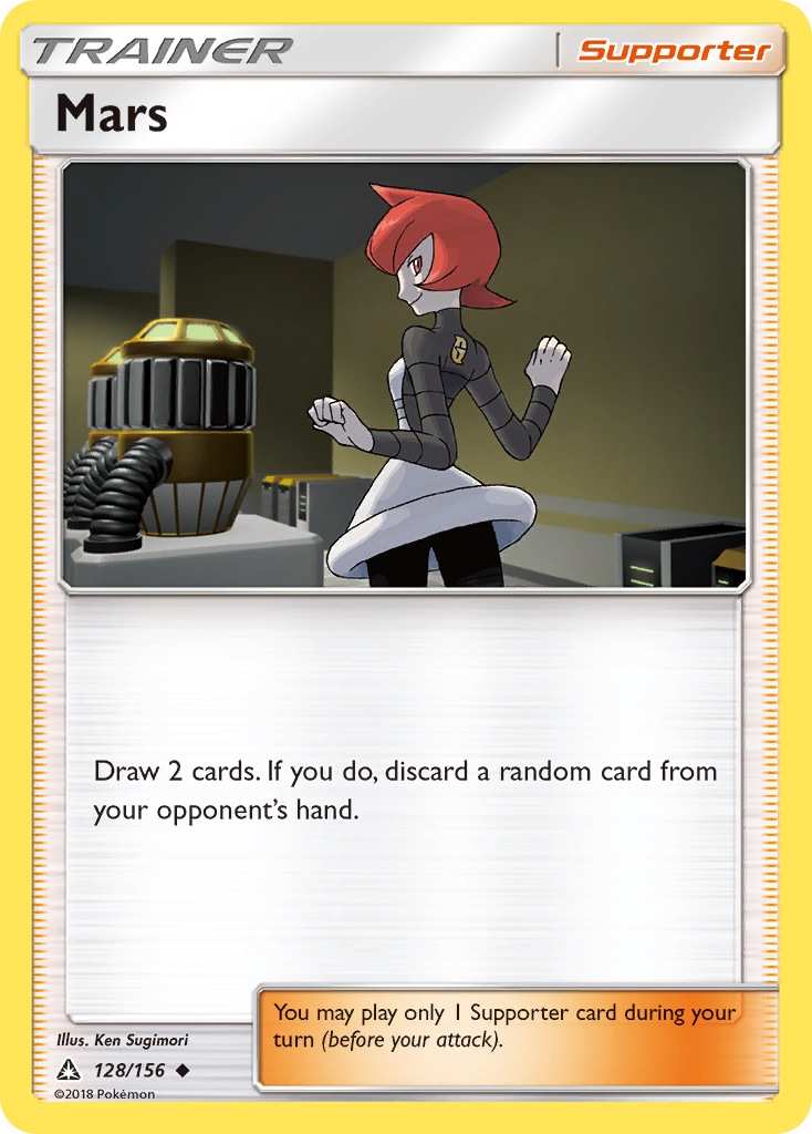 Mars sm5-128 Uncommon from Ultra Prism Set
