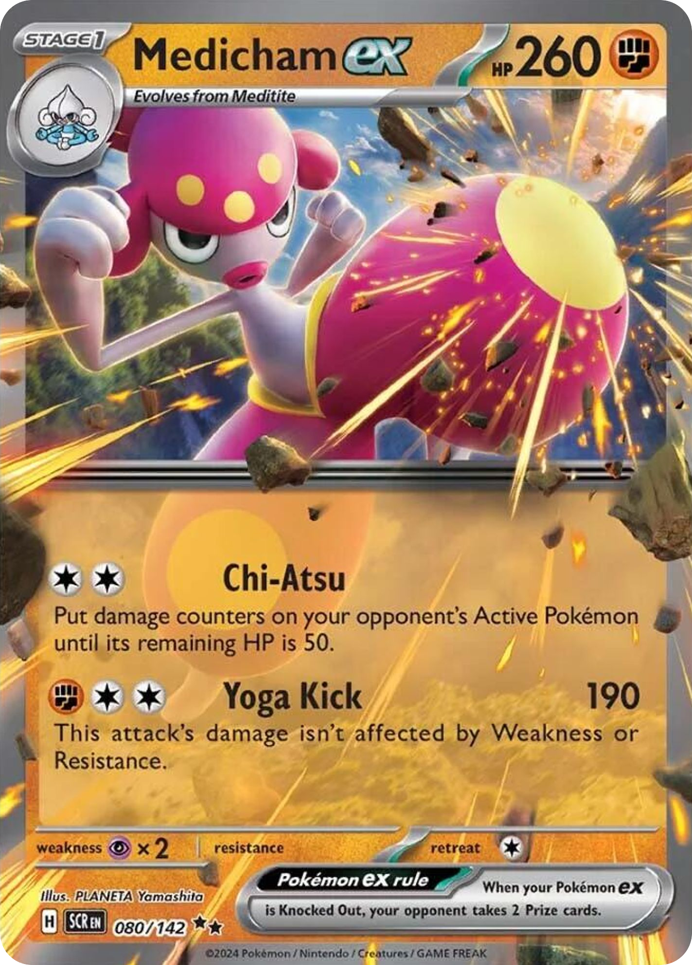 Medicham ex sv7-80 Double Rare from Stellar Crown Set