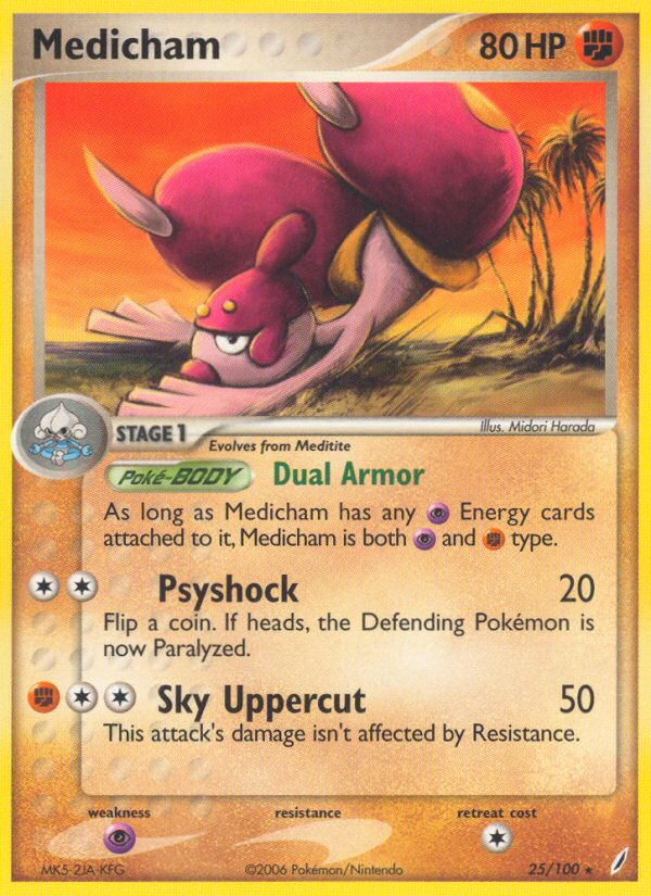 Medicham ex14-25 Rare from Crystal Guardians Set