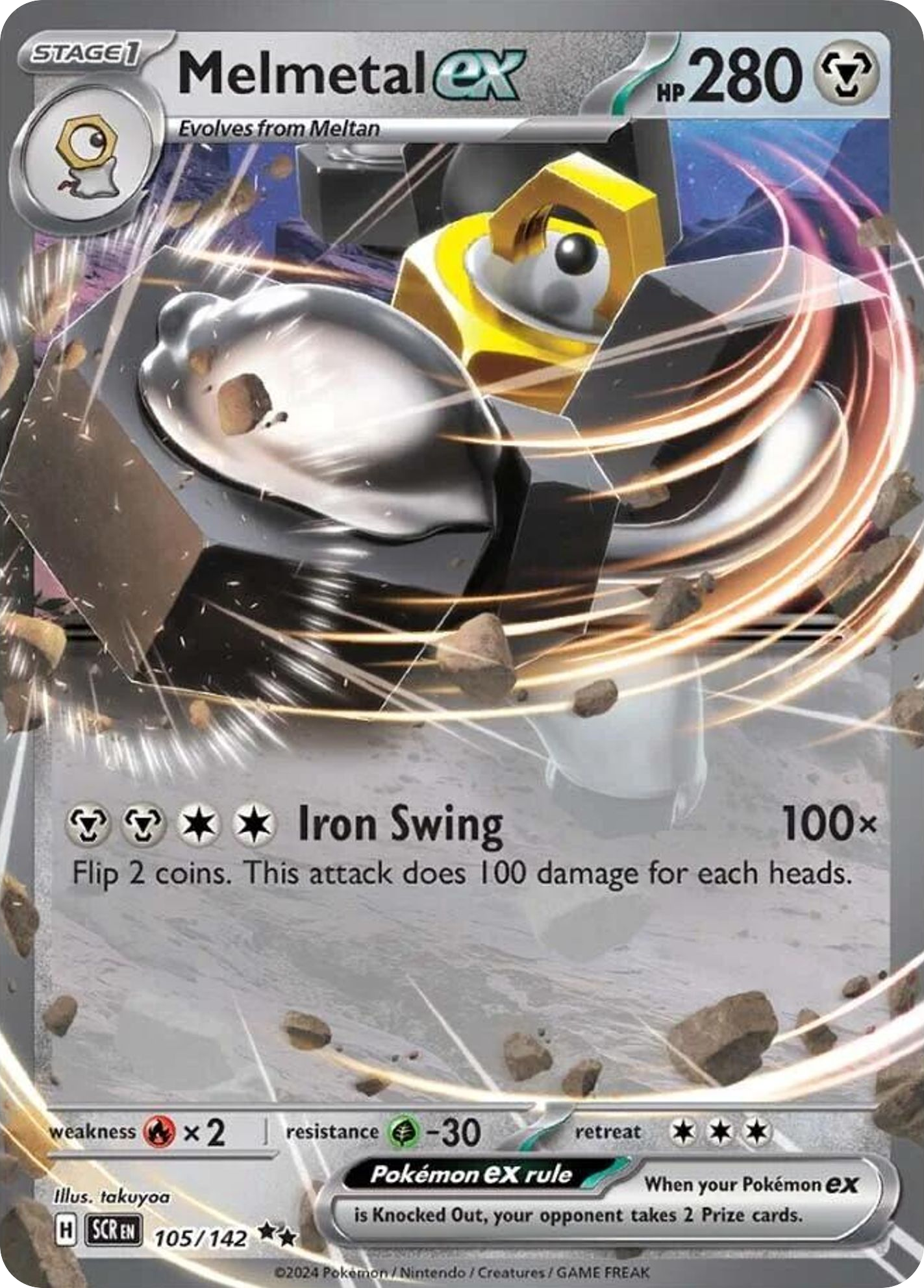 Melmetal ex sv7-105 Double Rare from Stellar Crown Set