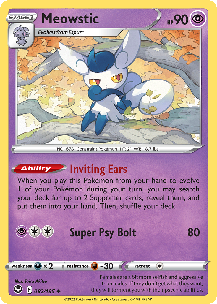 Meowstic swsh12-82 Uncommon from Silver Tempest Set