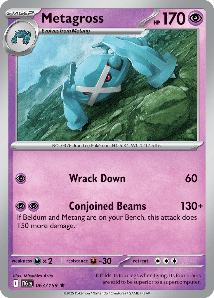 Metagross sv9-63 Rare from Journey Together Set